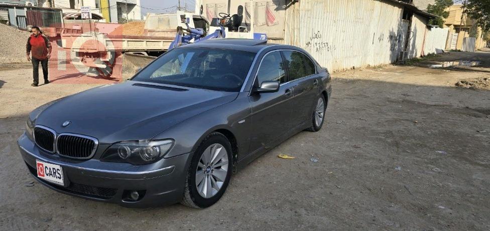 بي ام دبليو الفئة 7